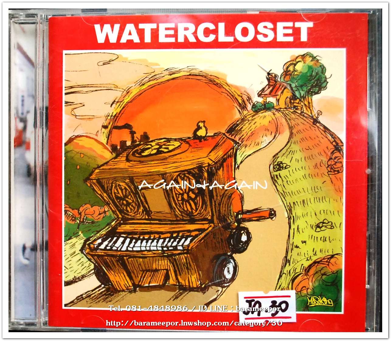 ซีดี.นักร้องญี่ปุ่น WATERCLOSET again&again สภาพสวย