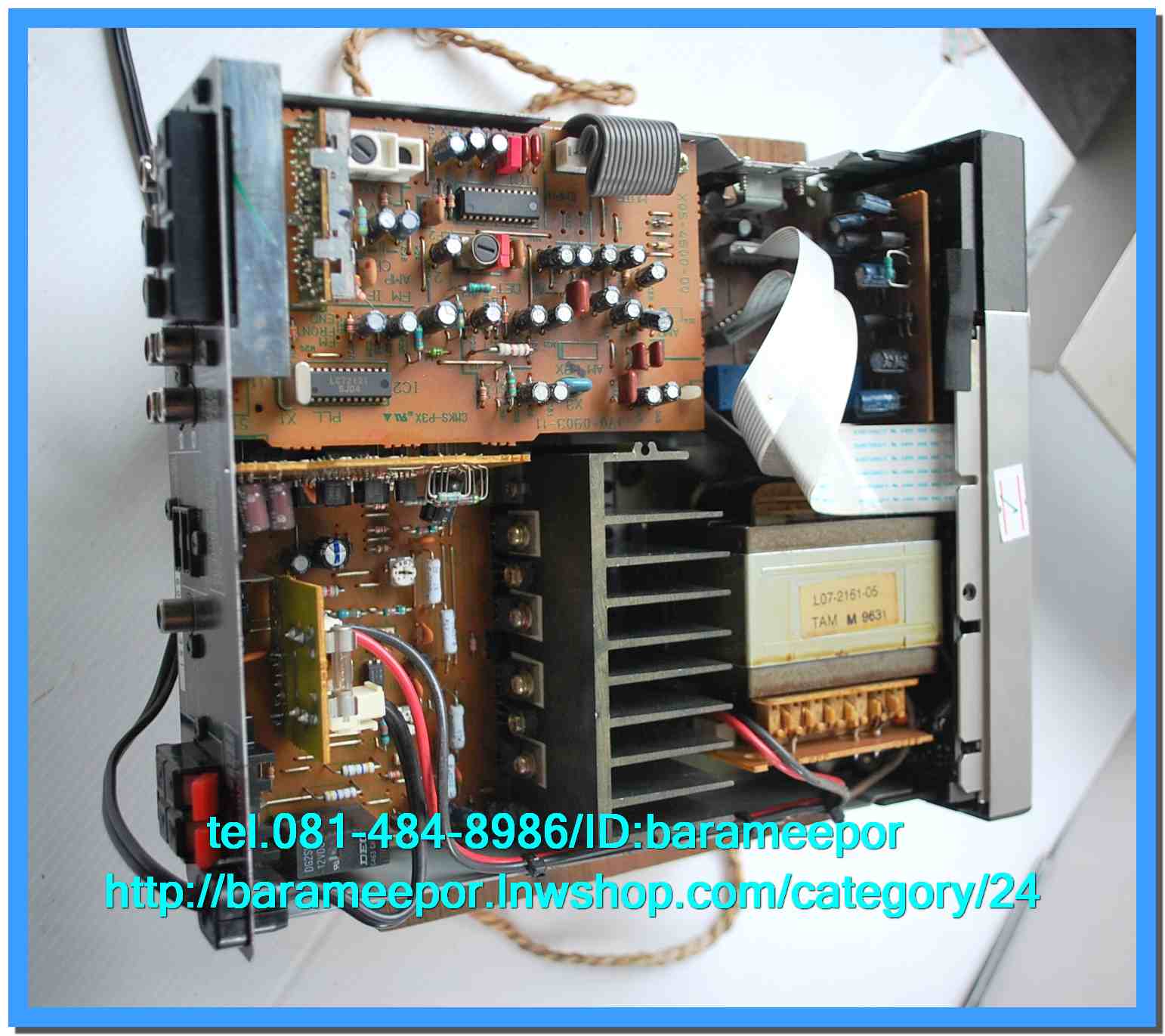 KENWOOD รุ่น R-SA7