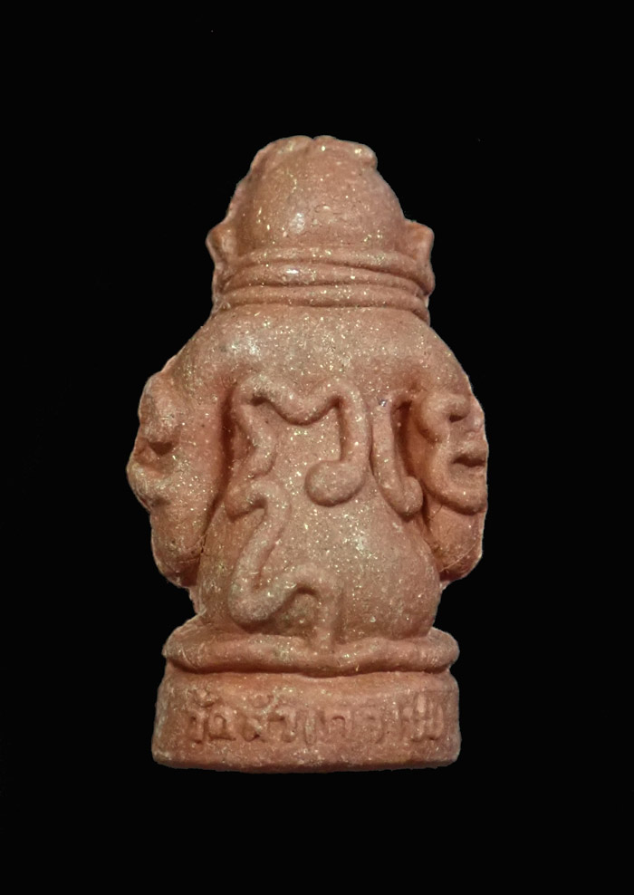 พระปิดตามหาอุตม์ มหาลาภ มหาเสน่ห์ มหานิยม รุ่นทอง 93 อาจารย์ทอง วัดสำเภาเชย ปี 2553 เนื้อผง สูงประมาณ 2.8 ซ.ม.