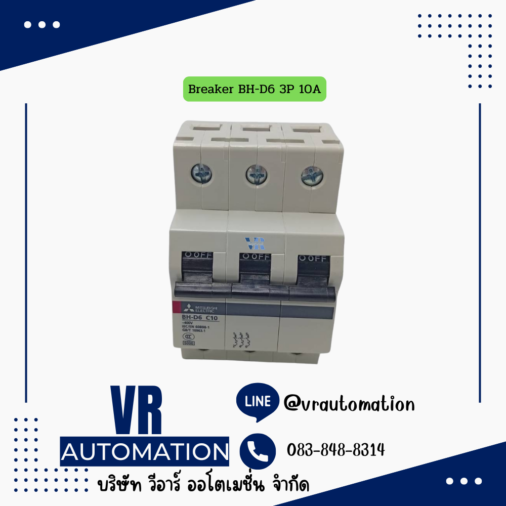 Breaker BH-D6 3P 10A