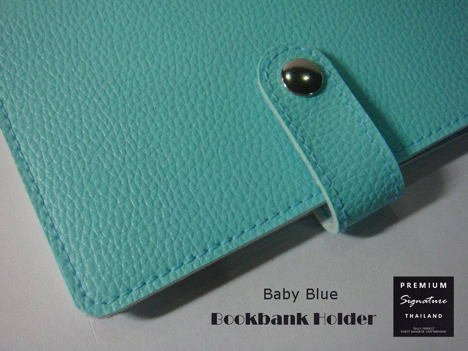 Baby Blue(ฟ้า) - Bookbank Holder