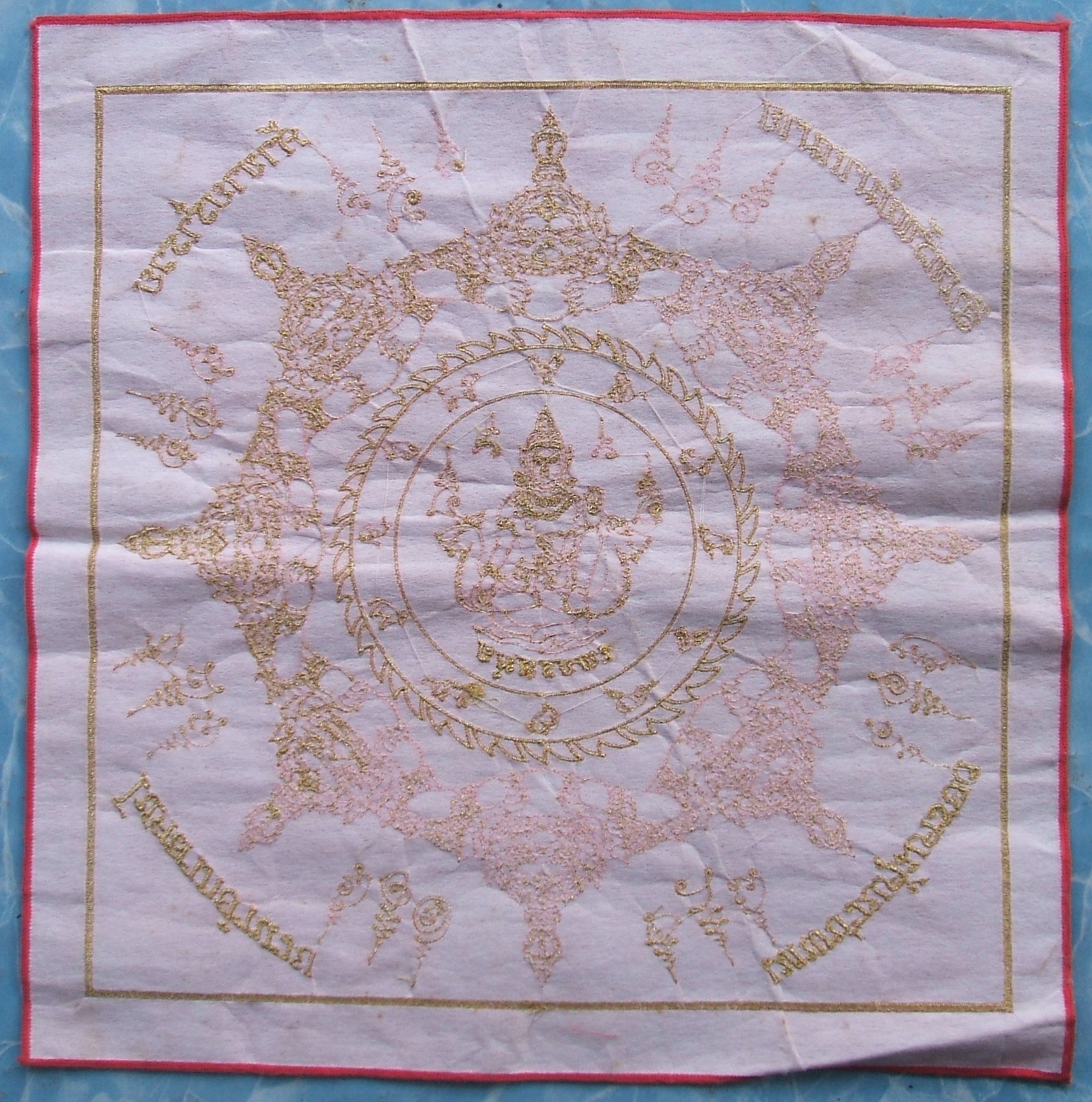 ผ้ายันต์ จตุคาม รามเทพ และเกจิอาจารย์ หลายรุ่นมีให้เลือกชมกัน