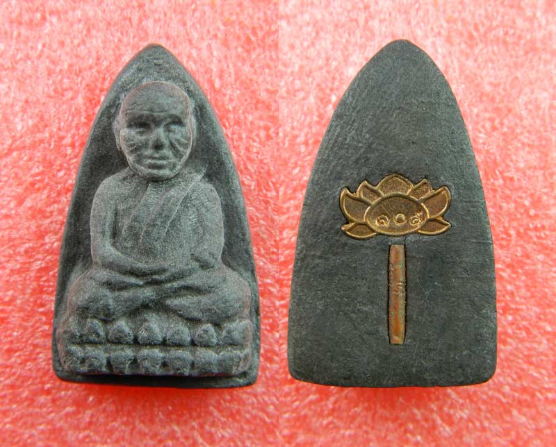 ๏๏ บล็อกเก่า 97 ๏๏ หลวงปู่ทวด พิมพ์ 2497 ย้อนยุค เนื้อว่านคลุกรัก พิมพ์กลักไม้ขีด พิมพ์กรรมการ พิมพ์ใหญ่ พิมพ์พระรอด รุ่นนิรันตราย วัดทรายขาว ปัตตานี ปี 2558