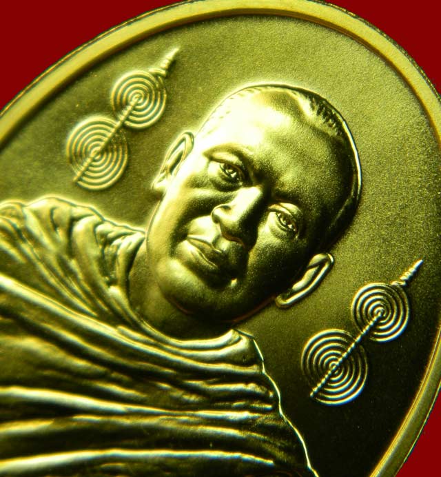 เหรียญอาจารย์ชัย วัดบางโทง จ.กระบี่ เนื้อกะไหล่ทอง