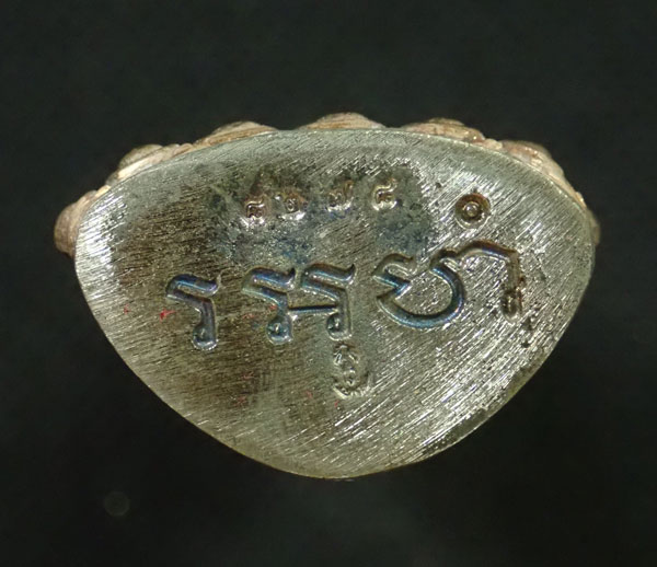 พระกริ่งอรหัง 100 ปี พิมพ์หน้าใหญ่ สมเด็จญาณสังวร วัดบวรนิเนศวิหาร ปี 2556 เนื้อสำริดก้นทองขาว หมายเลข 8278 (กริ่งดัง)