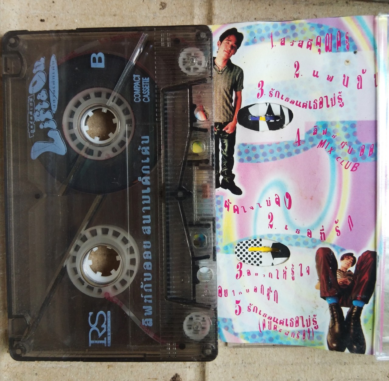 เทปเพลงไทย สภาพดี ม้วนละ 40 บาท