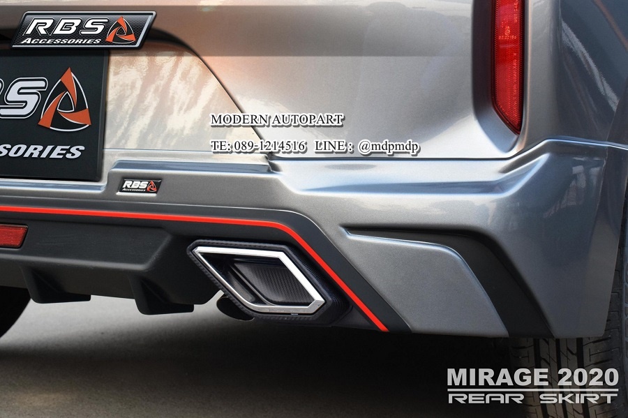 ชุดแต่งมิราจ Mirage 2019 2020 IDEO SPORT