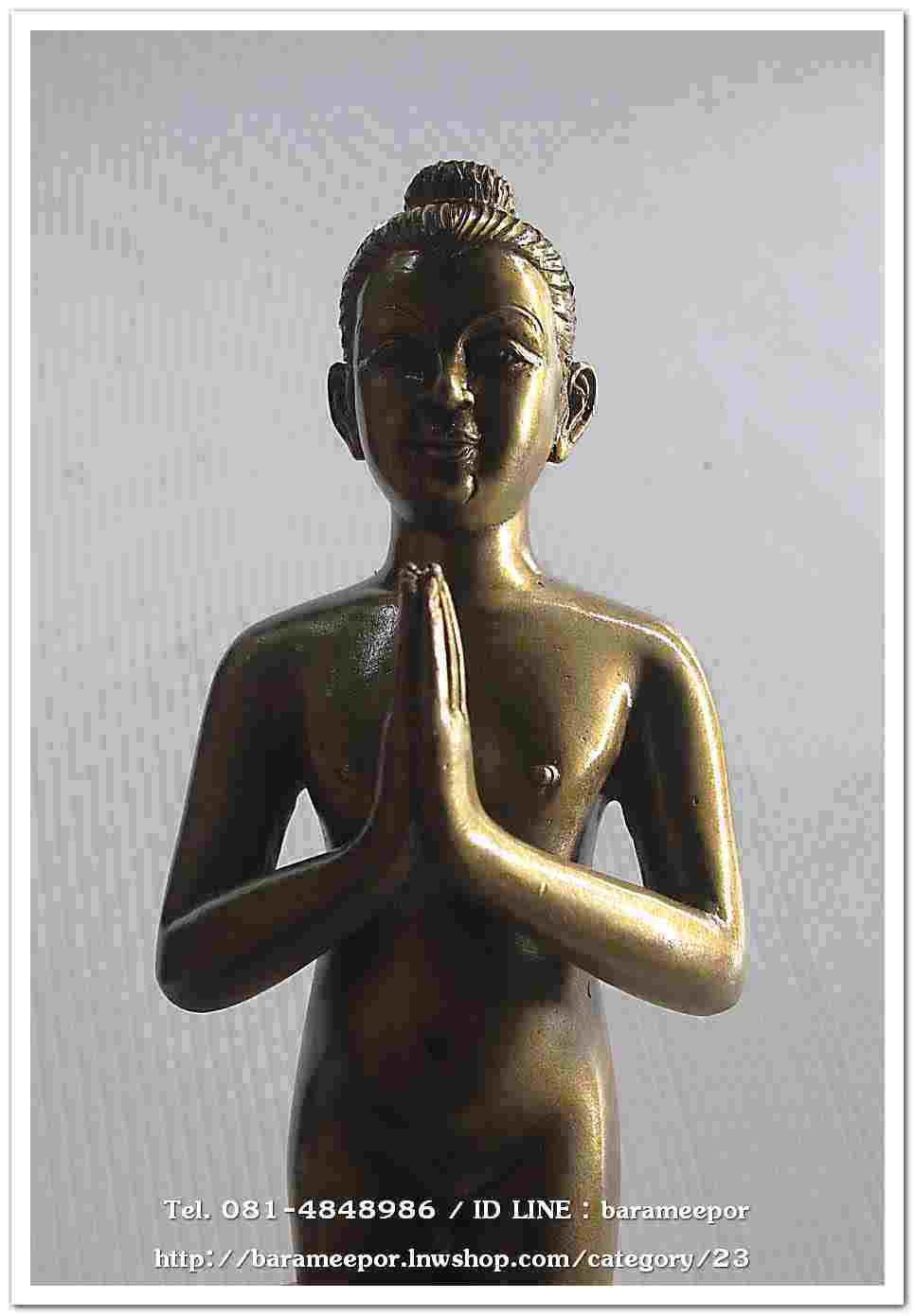 ไอ้ไข่ รุ่น ไอ้ไข่ กายสิทธิ์ เศรษฐีโคตรโคตร องค์บูชาฐานภูเขา ขนาด 9 นิ้วเนื้อสัมฤทธิ์เหลือง ออกวัดเสมาเมือง