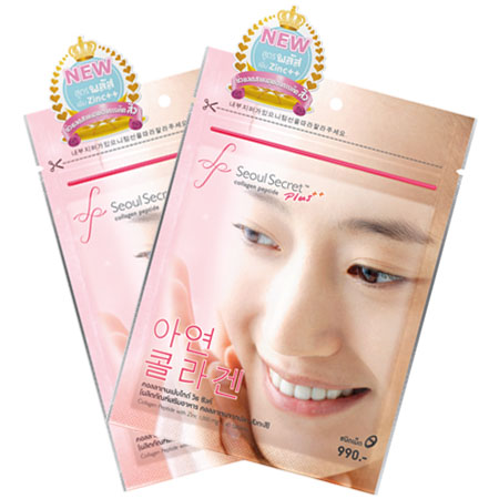 Seoul Secret Plus+ โซล ซีเคร็ท พลัส+