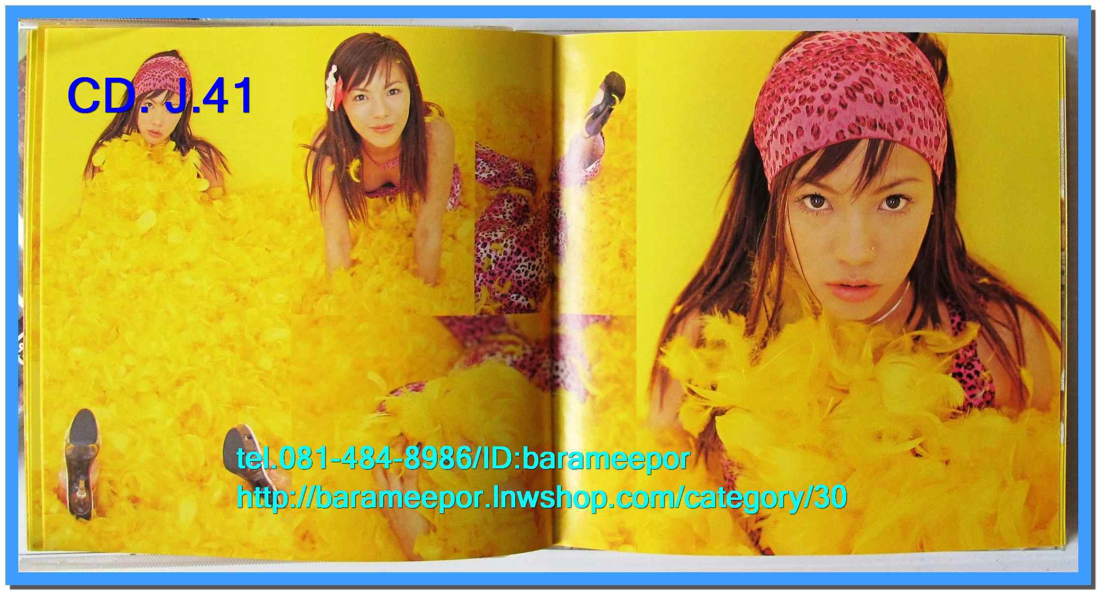 ซีดี.นักร้องญี่ปุ่น MAX MAXIMUX GROOVE พร้อมบุ๊คเลทสวยงามมาก