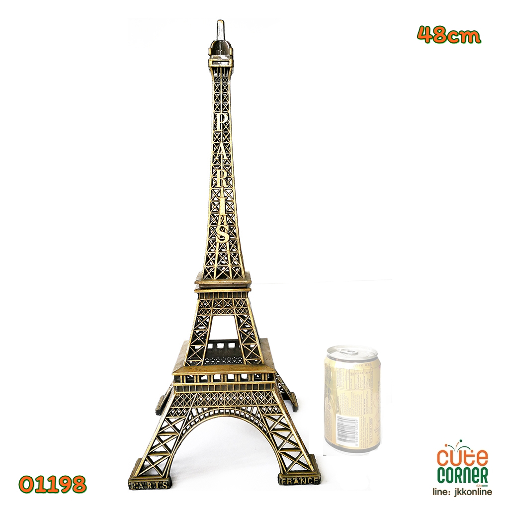 01198-โมเดลหอไอเฟล 48ซม - ฟรีค่าส่ง