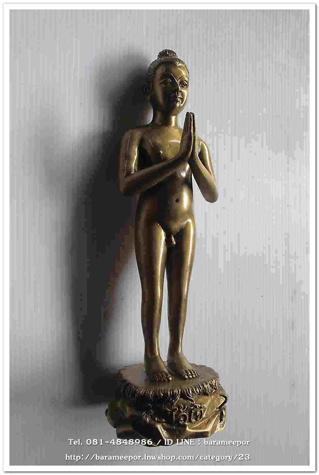 ไอ้ไข่ รุ่น ไอ้ไข่ กายสิทธิ์ เศรษฐีโคตรโคตร องค์บูชาฐานภูเขา ขนาด 9 นิ้วเนื้อสัมฤทธิ์เหลือง ออกวัดเสมาเมือง