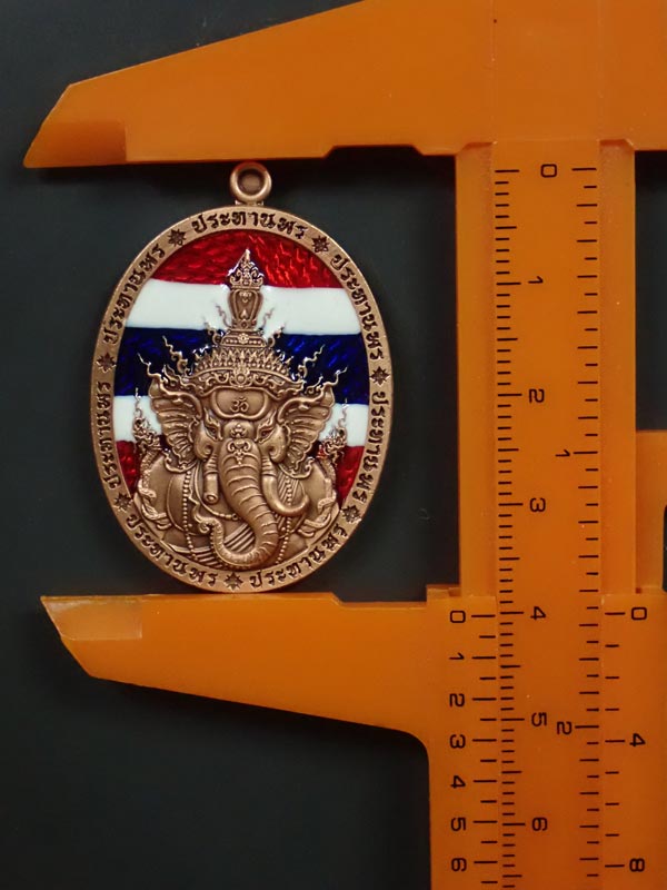 *หมายเลขมงคลสุดสวย 88 * เหรียญพระพิฆเนศ รุ่นประทานพร หลวงพ่อพัฒน์ วัดห้วยด้วน ปี 2566 เนื้อทองแดงซาตินพื้นลงยาธงชาติ หมายเลข 88