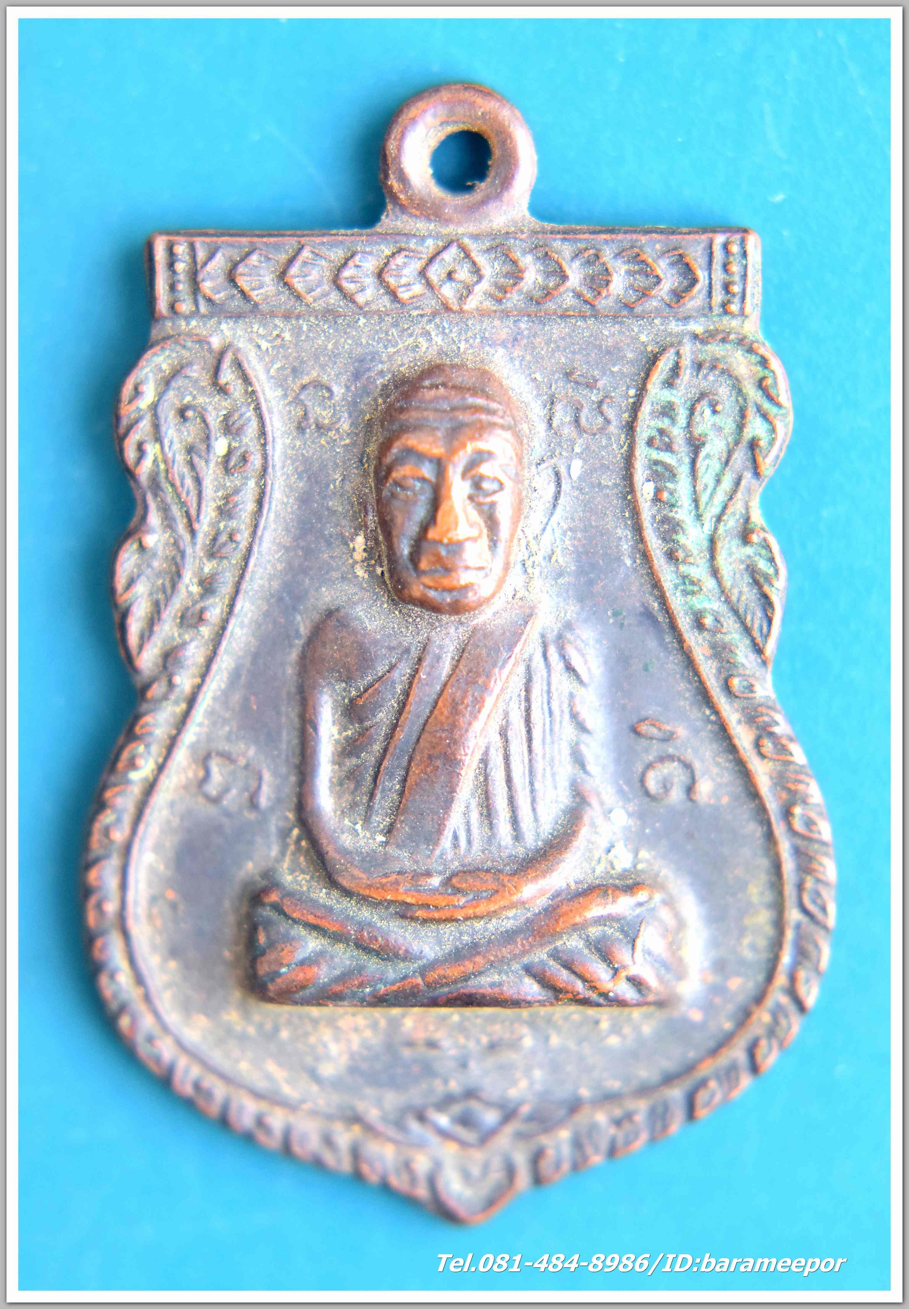 หลวงพ่อทวด วัดพังเถียะ อ.สทิ้งพระ จังหวัดสงขลา ปี 2505..5