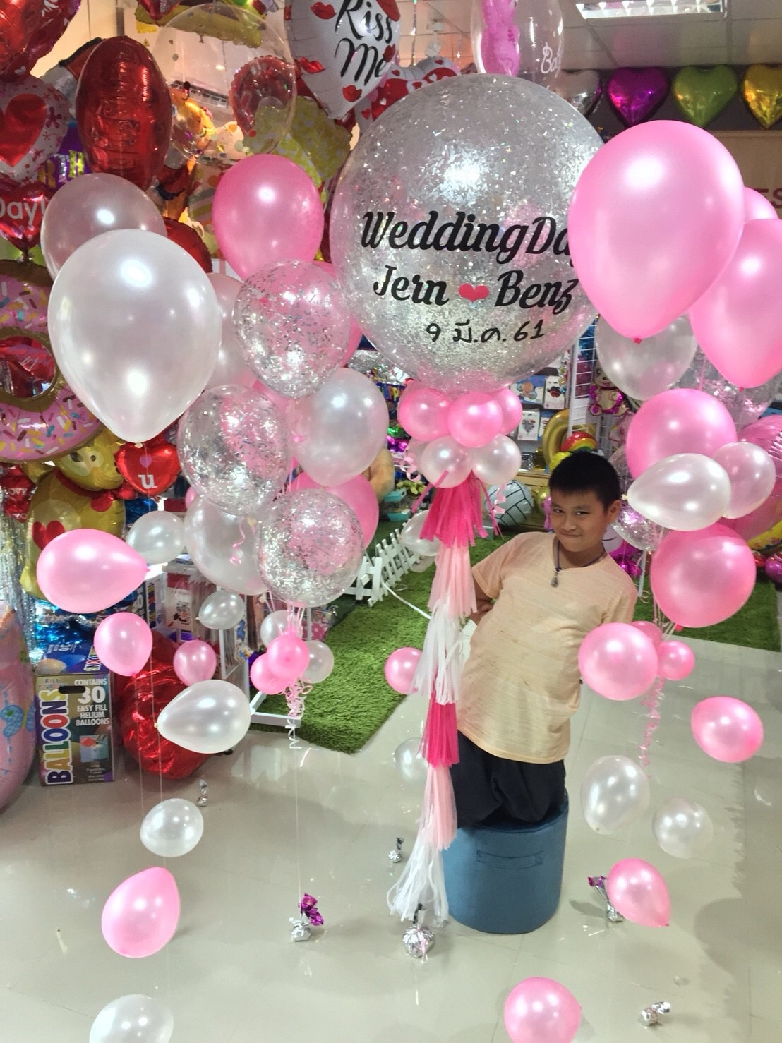 ลูกโป่งเจ้าบ่าว เจ้าสาว
