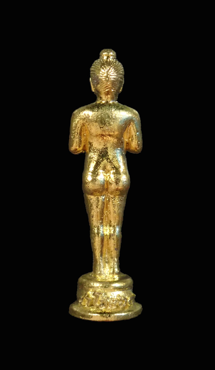 ไอ้ไข่ลอยองค์ รุ่นนำโชค จ.นครศรีธรรมราช รางวัลงานประกวด ปี 2564 เนื้อโลหะชุบทอง หมายเลข 9027 องค์พระสูง 1.2 นิ้ว