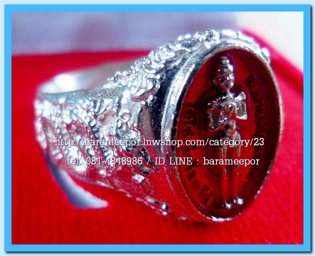 แหวน ไอ้ไข่ เด็กวัดเจดีย์ รุ่นเจริญทรัพย์ ๖๑ เนื้อเงิน หลายลาย ขนาด 18,19,20