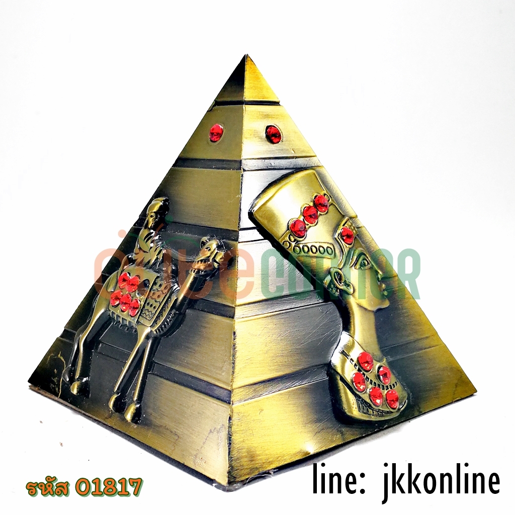 01817-โมเดลปิรามิด 9ซม - ฟรีค่าส่ง