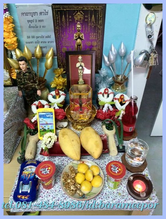 A ประวัติ ตาไข่(ไอ้ไข่) และคาถาบูชา วัดเจดีย์ สิชล นครศรีธรรมราช