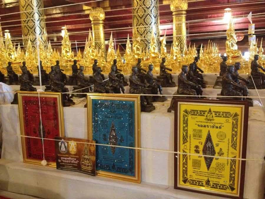 ผ้ายันต์อกเลา (ประทับตรา) รุ่นจอมราชันย์ วัดพระศรีรัตนมหาธาตุ พิษณุโลก ปี 2555 ขนาดกว้าง 11.5 นิ้ว x สูง 17 นิ้ว