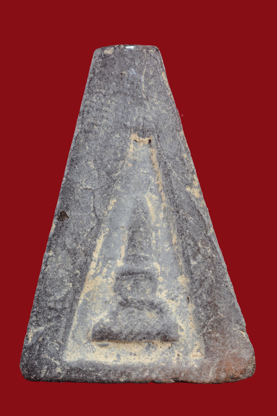 พระอู่ทองออกศึก แจกทหารจงอางศึก พ.ศ.2510