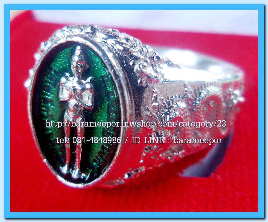 แหวน ไอ้ไข่ เด็กวัดเจดีย์ รุ่นเจริญทรัพย์ ๖๑ เนื้อเงิน หลายลาย ขนาด 18,19,20