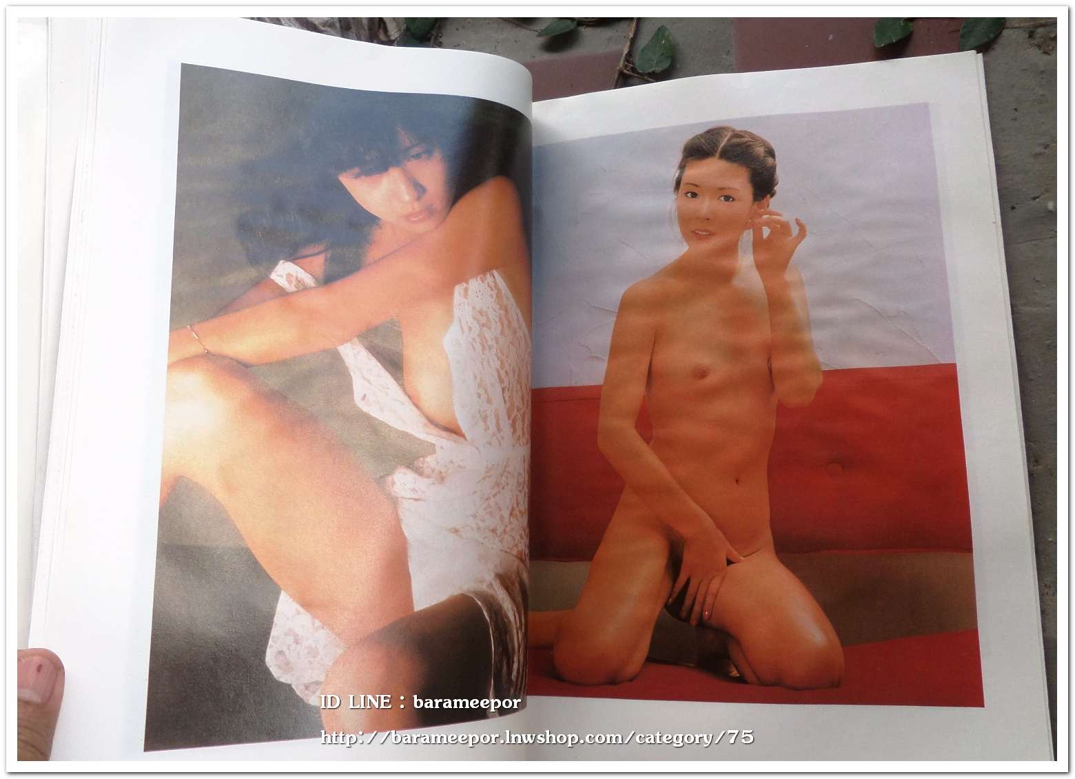 หนังสือ Campus Gril Happy New Year 1983 รวมนางแบบสวยๆ 10 กว่าคน