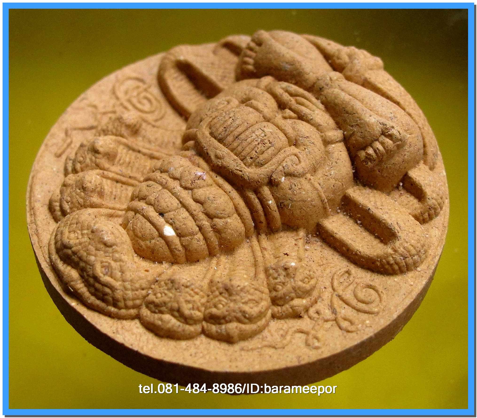 จตุคาม รวมหลายรุ่น (2)