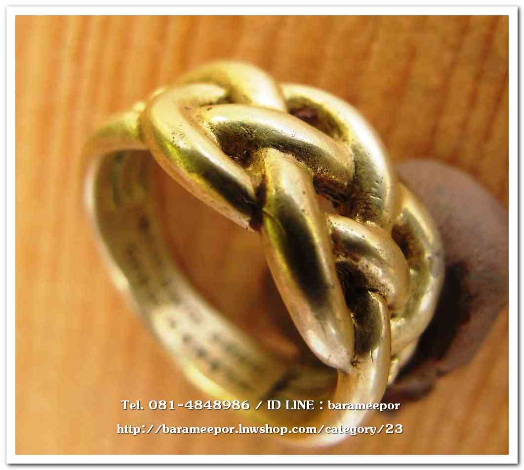 แหวน ไอ้ไข่ เด็กวัดเจดีย์ รุ่นเจริญทรัพย์ ๖๑ เนื้อทองเหลือง ขนาด 18 mm.สภาพใช้ตามภาพ