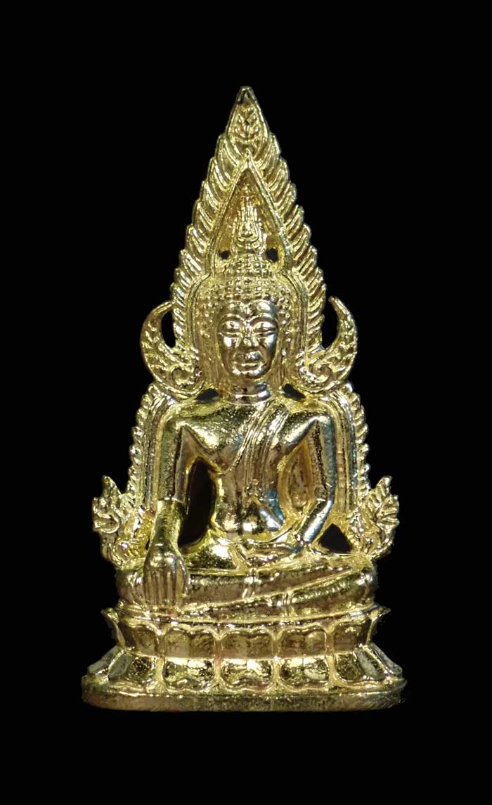สมเด็จพระพุทธชินราช (นางพญาเรือนแก้ว) รุ่นประวัติศาสตร์ธงชัยจอมราชันย์ วัดนางพญา พิษณุโลก ปี 2563 เนื้อทองระฆัง หมายเลข 9808 ขนาดพระสูง 4 ซ.ม.