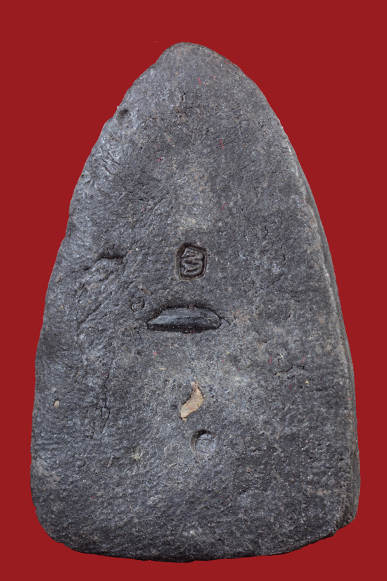 หลวงพ่อทวด รุ่นเลื่อนสมณศักดิ์ พิมพ์ตัวด้วงซุ้มกอ กรรมการ 2 โค๊ต พ.ศ.2545