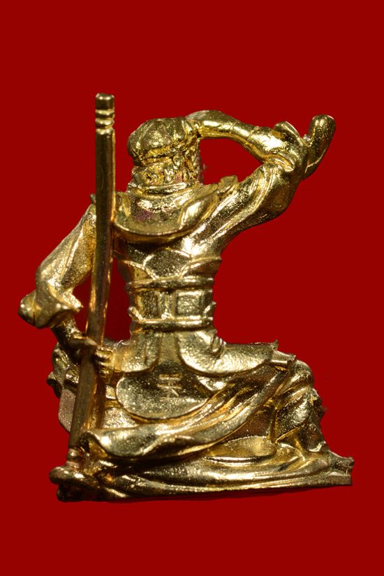 รูปหล่อเจ้าพ่อเห้งเจีย รุ่นกู้วิกฤติ ช่วยหมื่นชีวิต ร้อยตระกูล