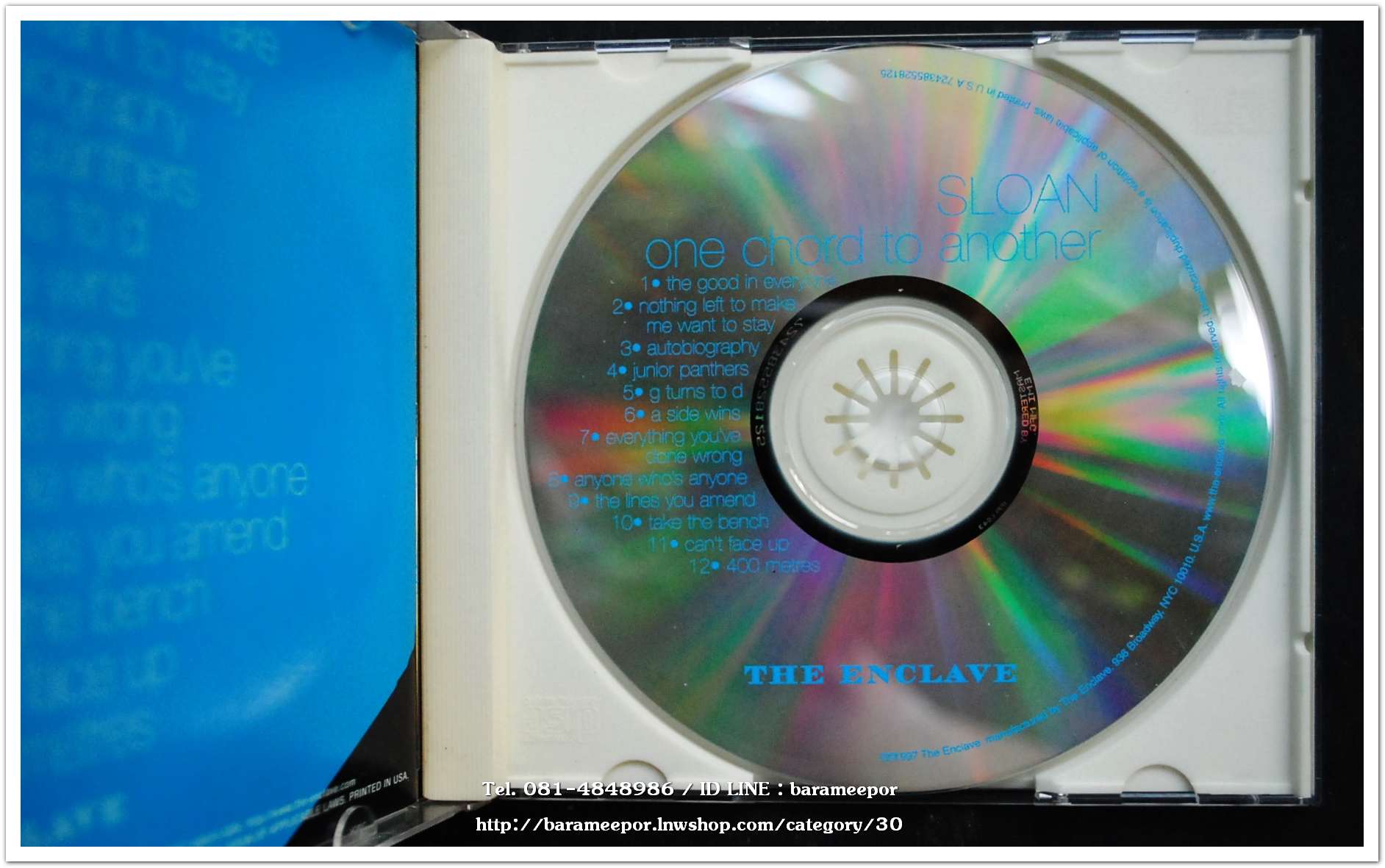 ซีดี.นักร้องญี่ปุ่น SLOAN one chord to another สภาพสวย