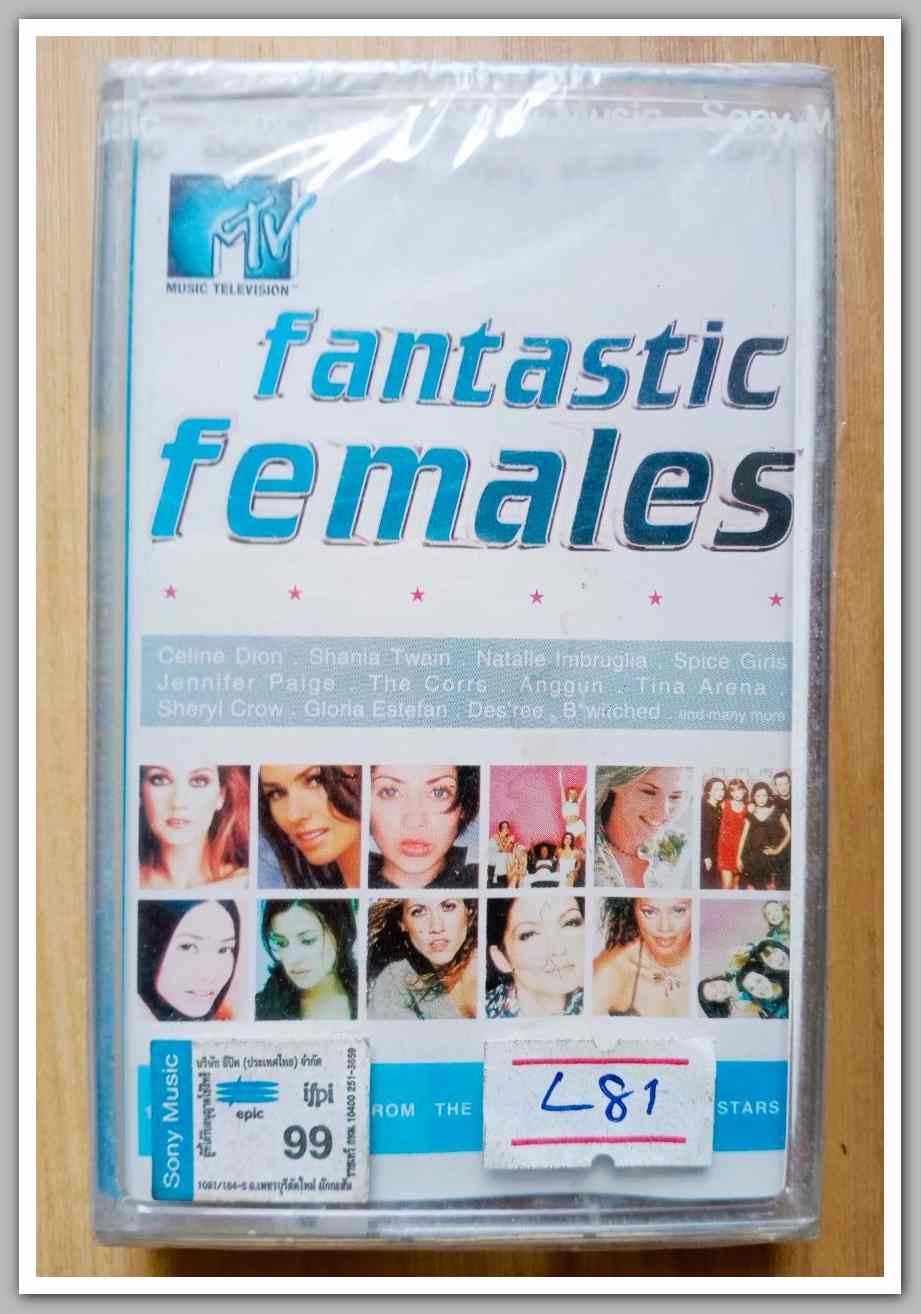 เทปเพลงสากล ลิขสิทธิ์ สภาพซีล..L.81