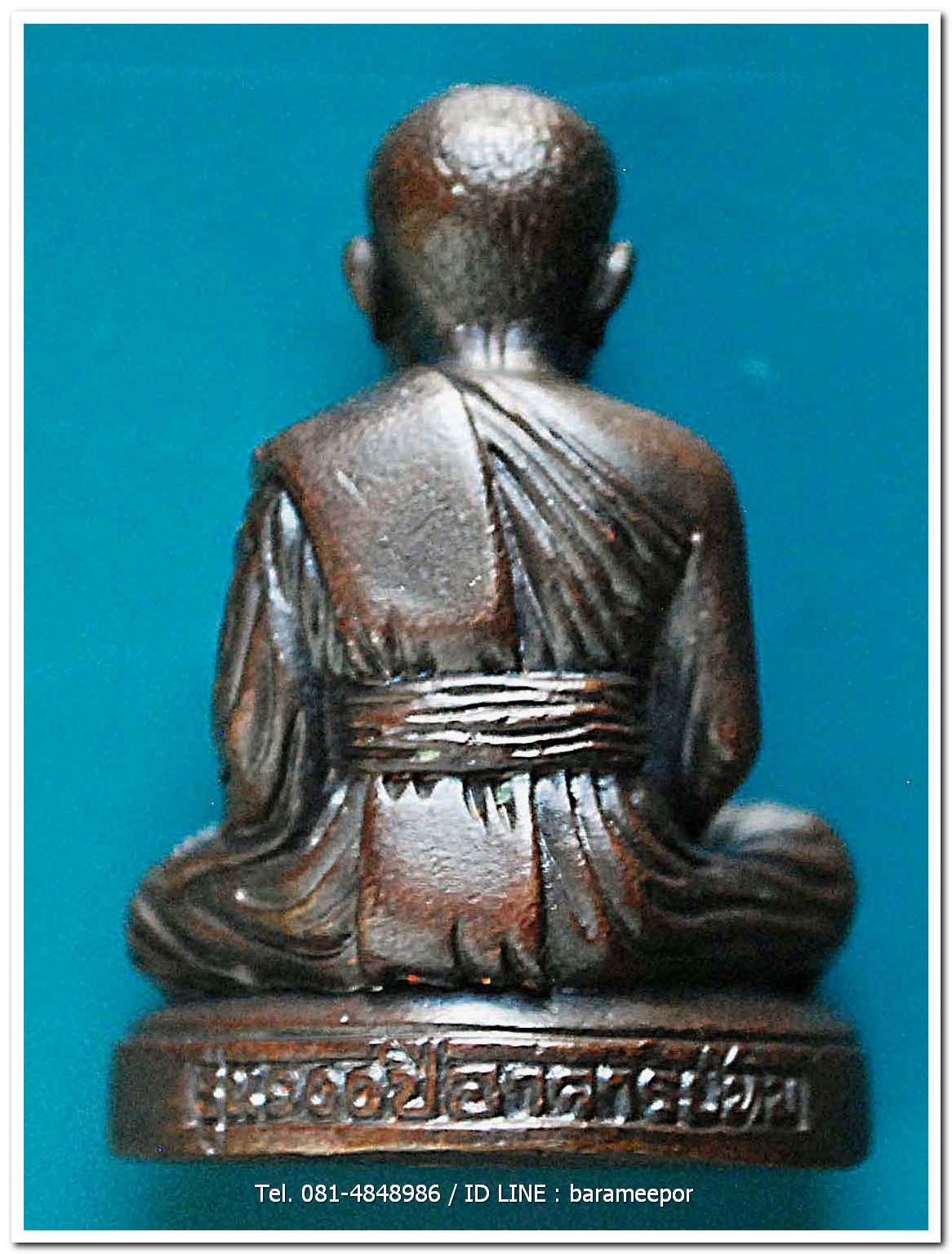 หลวงพ่อทวด 100 ปี อ.ทิม ศาลหลักเมือง พระกริ่ง อ.ทิม สูง 3.2 ซม.เนื้อสำริด หมายเลข ๑๘๓