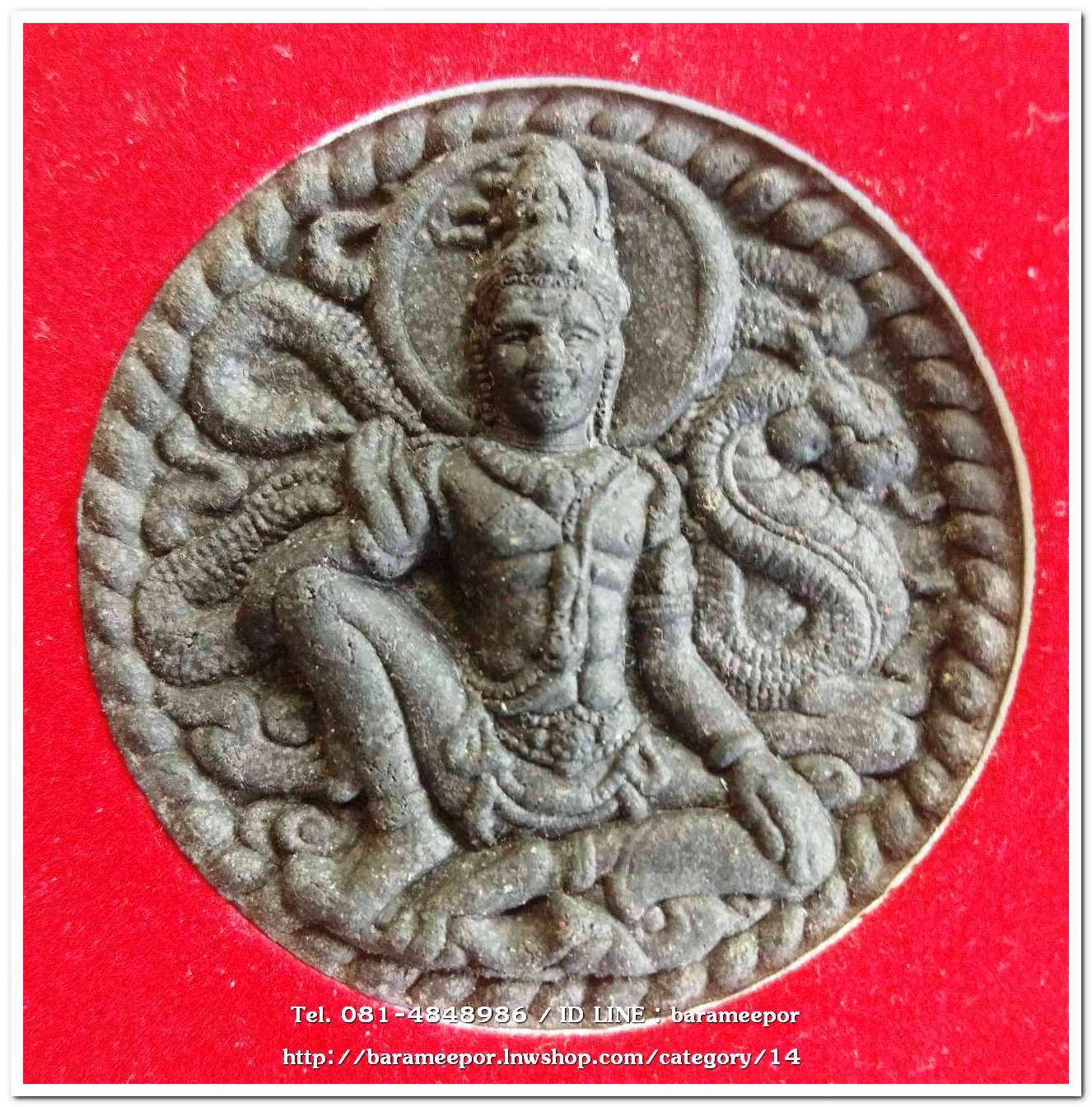 จตุคาม รามเทพ รุ่นสามเสือกลับใจ โดยอดีตเสือฝ้ายผู้โด่งดัง ปี 50 เนื้อว่านดำ 4.7 ซม.