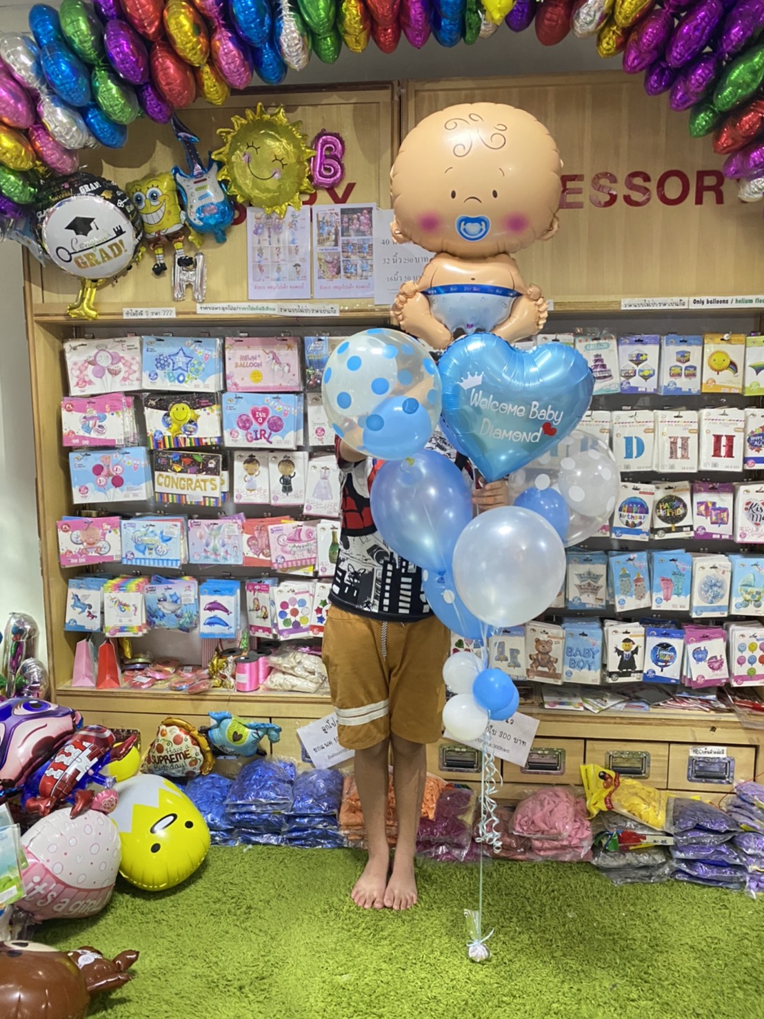 ลูกโป่งเด็กแรกเกิด New Born welcome baby
