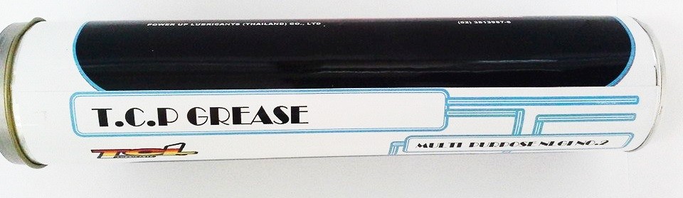 จารบีพิเศษ T.C.P GREASE NO.2