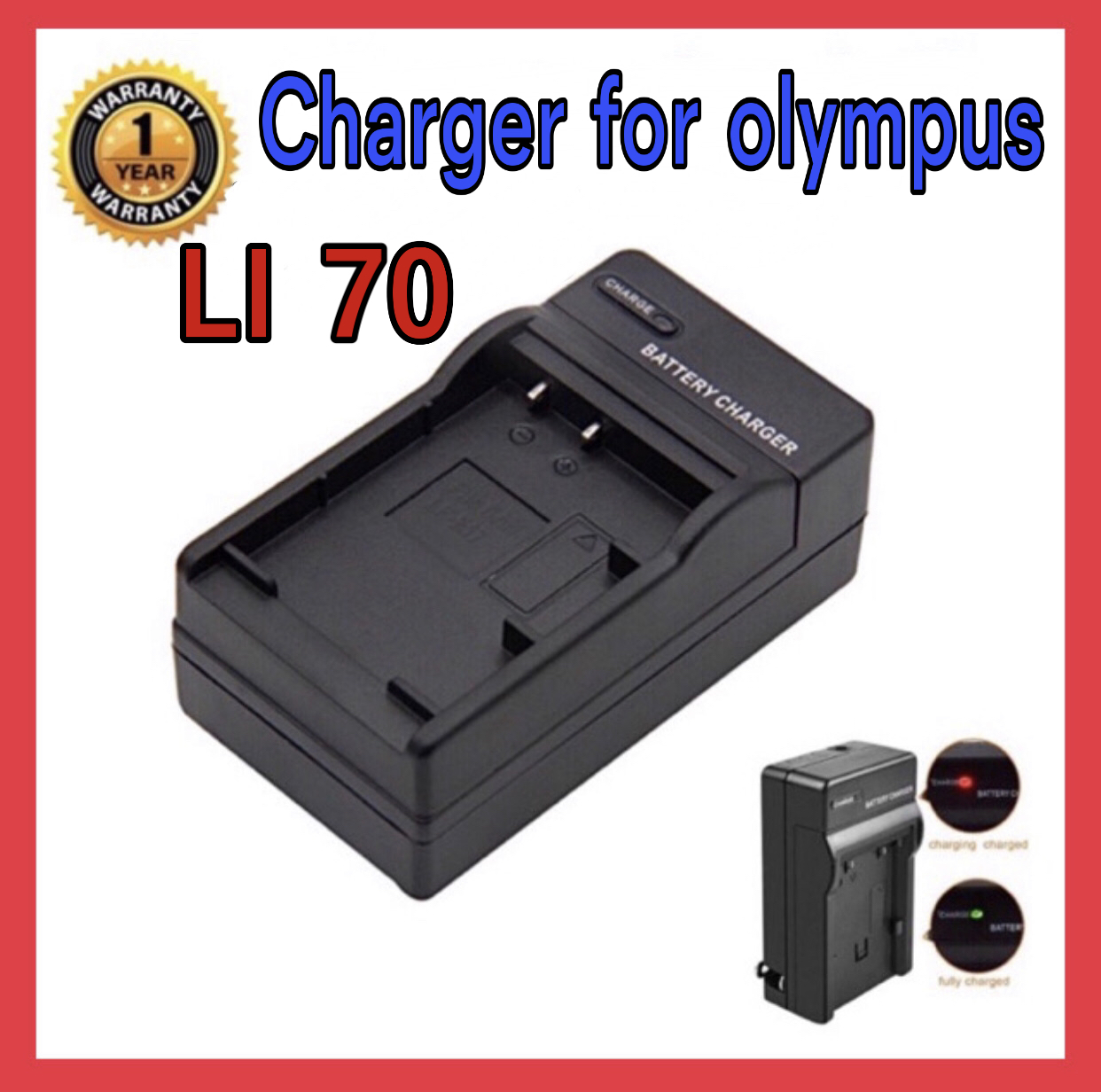 แท่นชาร์จแบตกล้อง โอลิมปัส LI70B/ OLYMPUS CHARGER LI70B