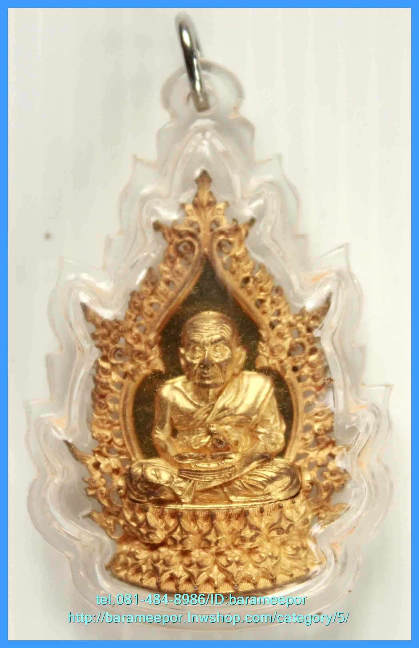 หลวงพ่อทวด พิมพ์เตารีดฉลุ รุ่นอภิมงคล หลวงพ่อพรหม ธมมธีโร วัดพลานุภาพ จ.ปัตตานี