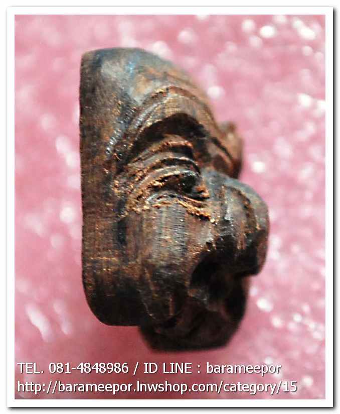 หน้านายพราน หลวงพ่อเขียว วัดห้วยเงาะ ปัตตานี เนื้อไม้