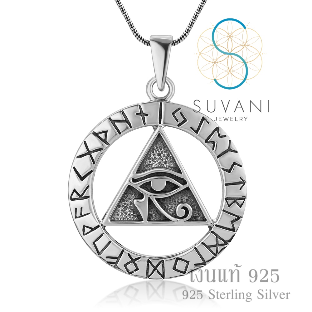 Suvani Jewelry - เงินแท้ 92.5% จี้ดวงตาของฮอรัส สัญลักษณ์รูปตาของอียิปต์ จี้พร้อมสร้อยคอ เครื่องประดับเงินแท้