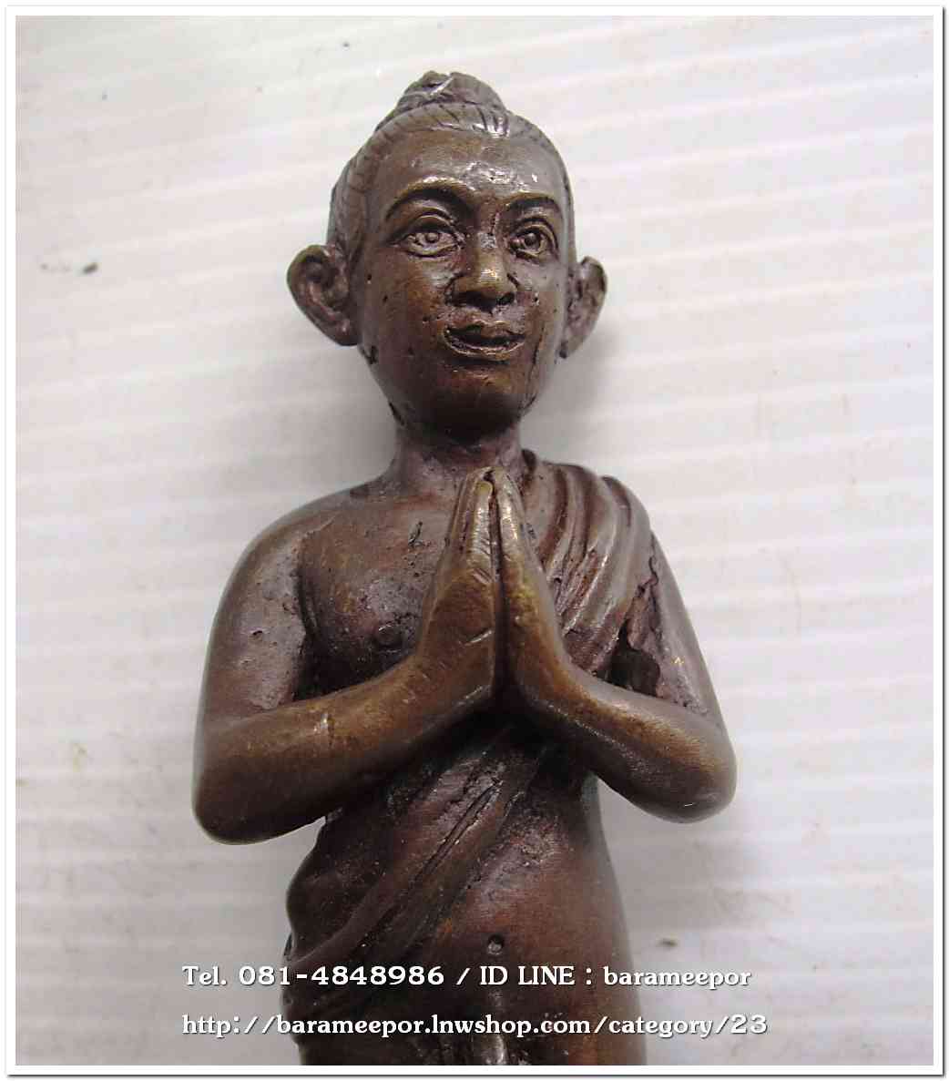 ไอ้ไข่ เด็กวัดเจดีย์ รุ่นสรงน้ำ 63 องค์บูชาโลหะทองแดงรมดำ ขนาด 5 นิ้ว เลขมงคล ๑๖๐๒ รวมกันได้ ๙..1