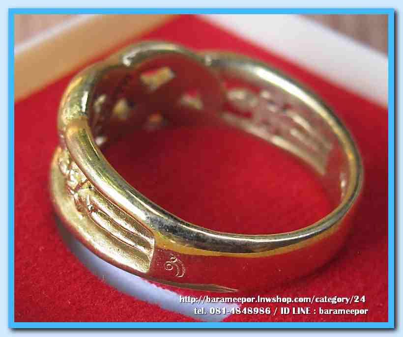 แหวน ไอ้ไข่ เด็กวัดเจดีย์ รุ่นเจริญทรัพย์ ๖๑ เนื้อทองเหลือง ขนาด 20 mm.