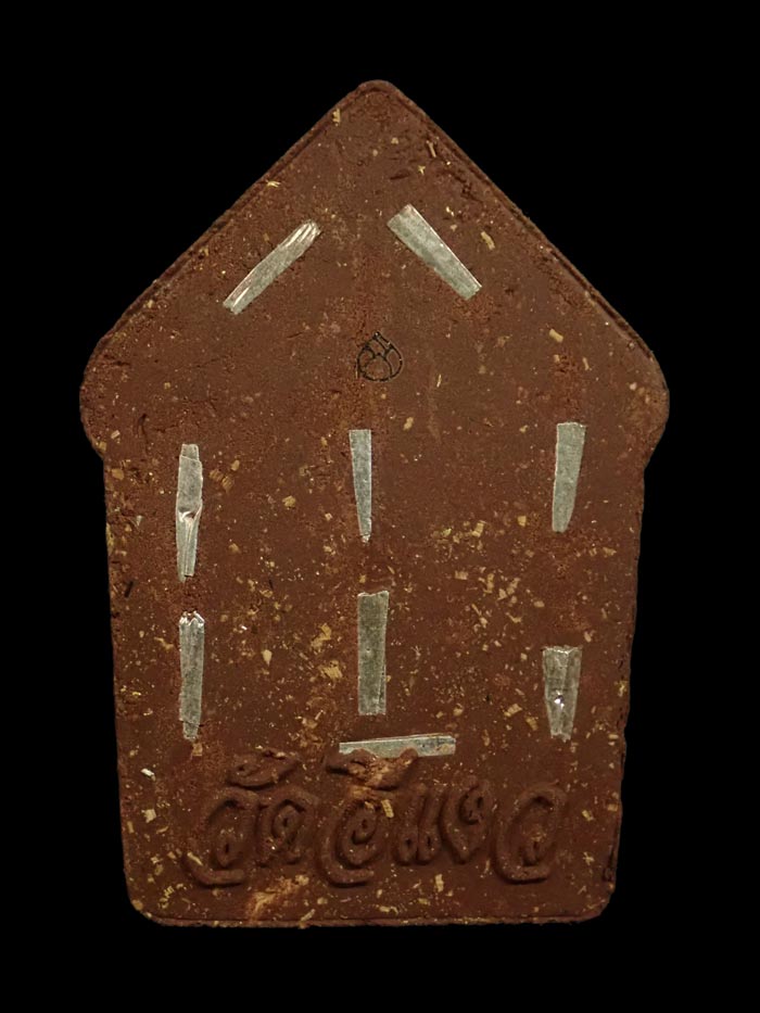 พระขุนแผนผงพรายกุมาร (รุ่นแรก) รุ่นเศรษฐีบูรพา หลวงปู่บัว ถามโก ปลุกเสกเดี่ยว ณ วัดศรีบูรพาราม จ.ตราด ที่ระฤกกฐิน 2559 วัดอีแงว จ.จันทบุรี เนื้อผงพราย ตะกรุดเงิน 9 ดอก หมายเลข 106 (สร้าง 200 องค์)