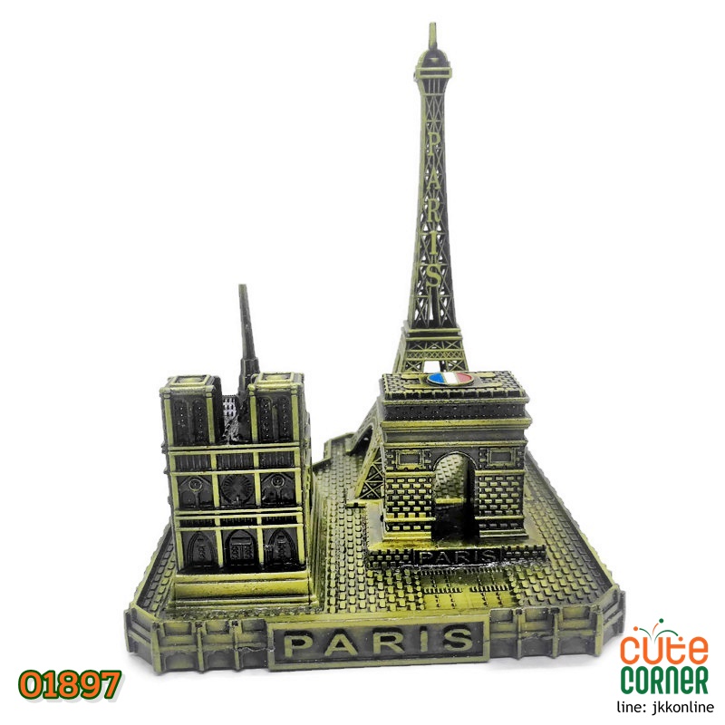 01897 - โมเดลรวมแลนด์มาร์คปารีส - ฟรีค่าส่ง