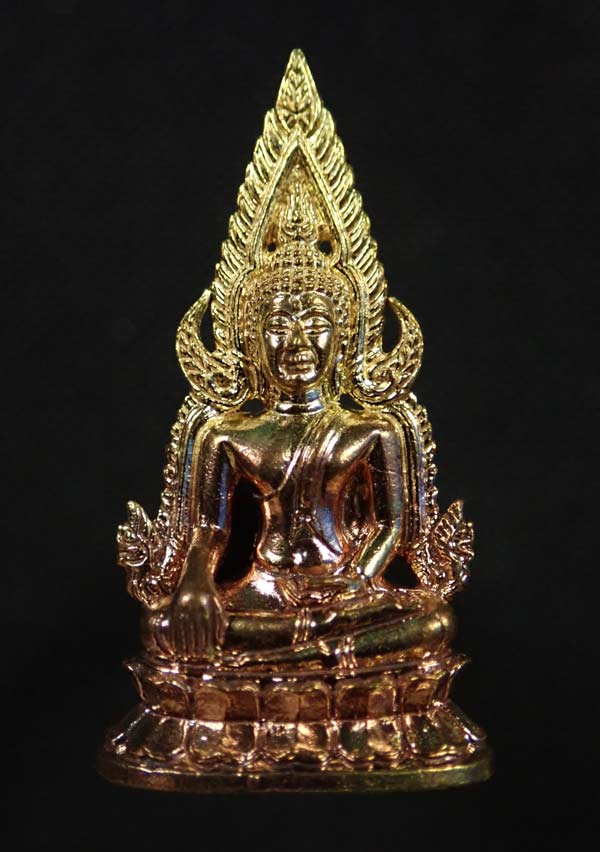 สมเด็จพระพุทธชินราช (นางพญาเรือนแก้ว) รุ่นประวัติศาสตร์ธงชัยจอมราชันย์ วัดนางพญา พิษณุโลก ปี 2563 เนื้อชนวน หมายเลข 8650