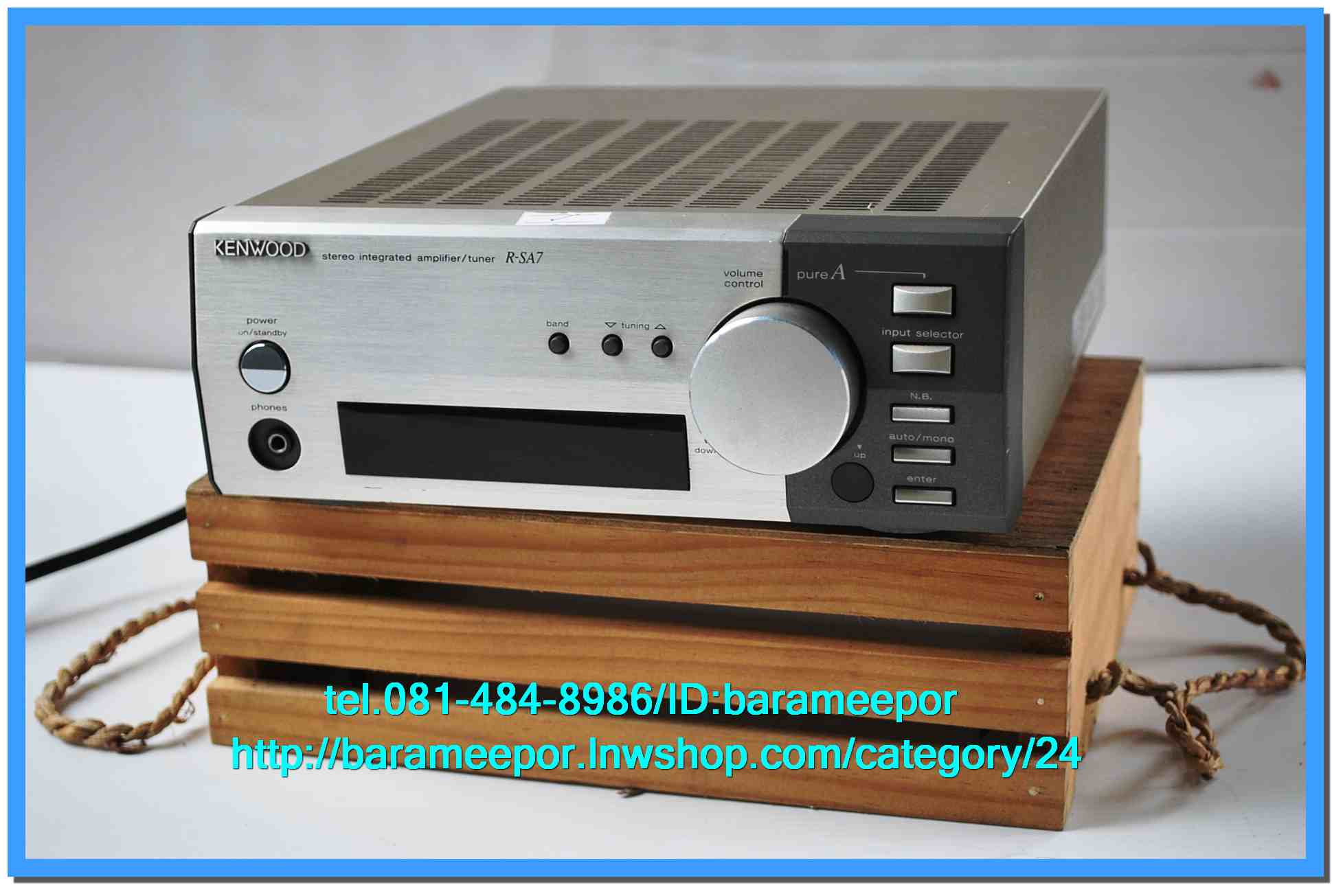 KENWOOD รุ่น R-SA7
