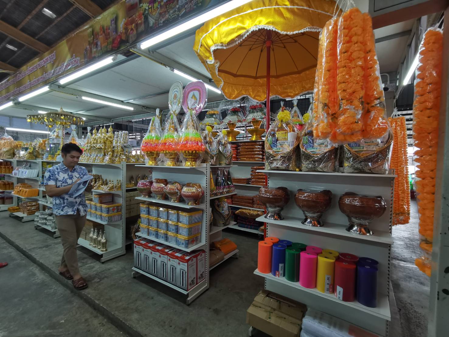 เปิดร้านสังฆภัณฑ์ จังหวัดนนทบุรี