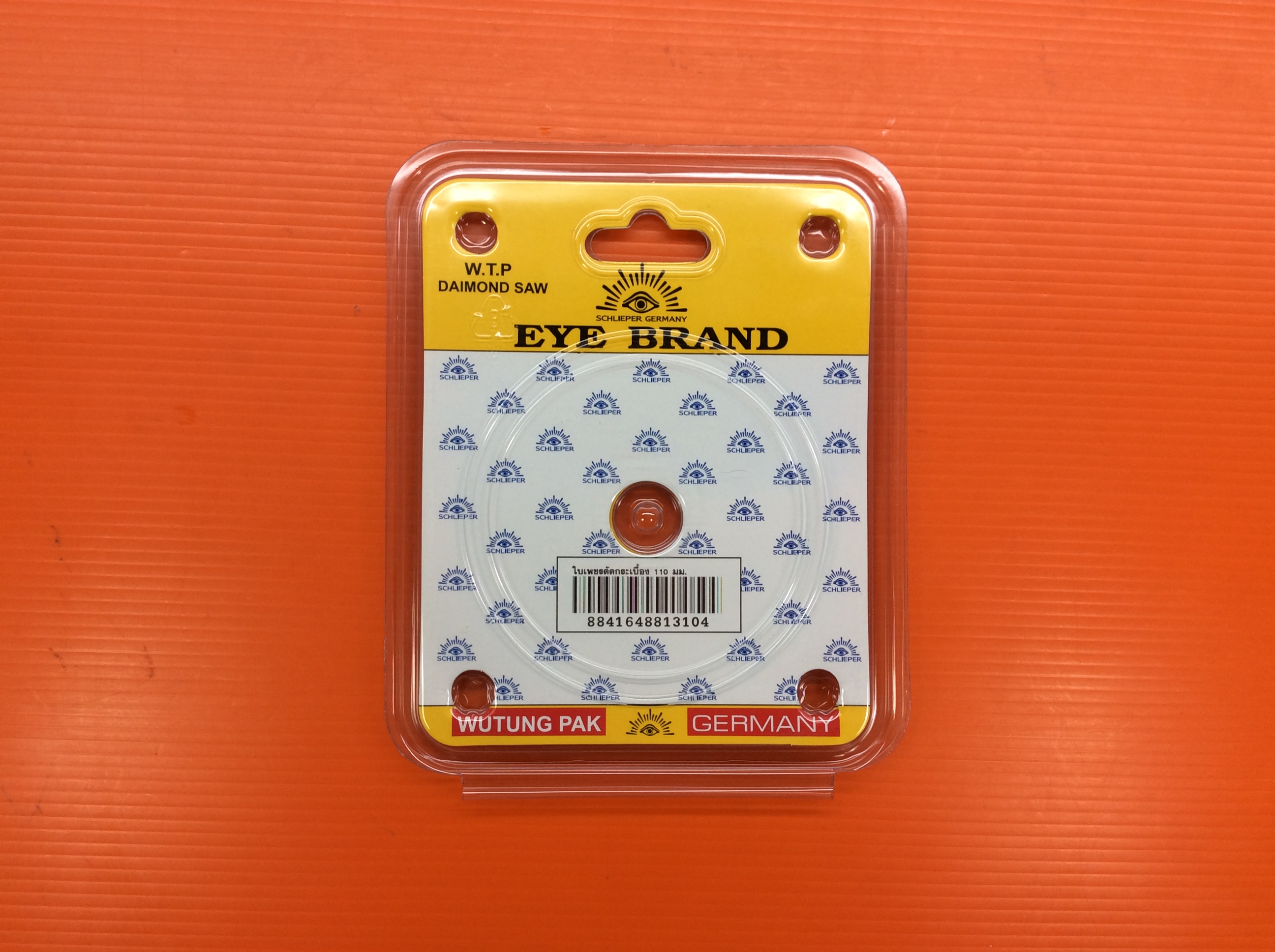 ใบเพชรตัดกระเบื้องตราตา ( 110 มม. ) EYE BRAND